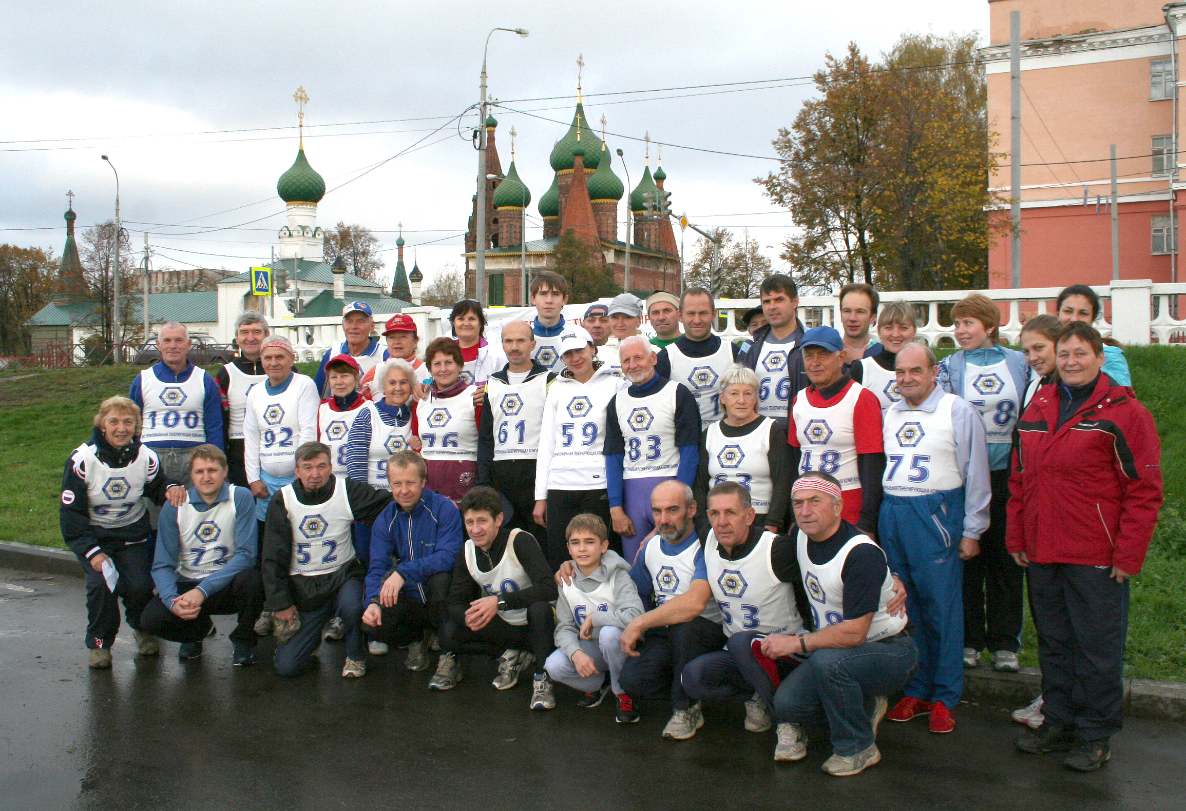 Работники и ветераны Ярославских тепловых сетей на ежегодном забеге